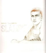BUY NEW slam dunk - 57305 Premium Anime Print Poster